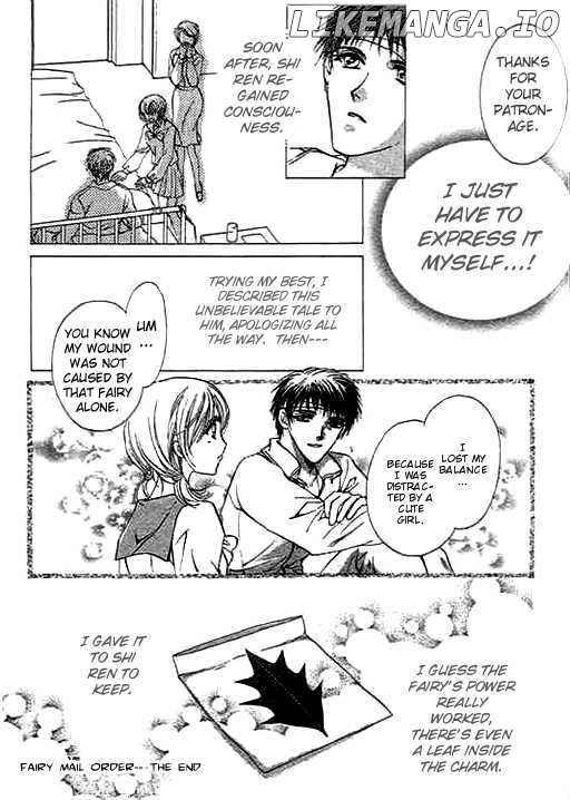 Ai To Okane chapter 5 - page 16