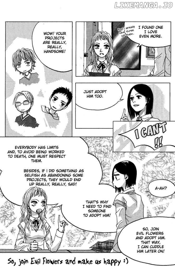 Ai To Okane chapter 5 - page 24