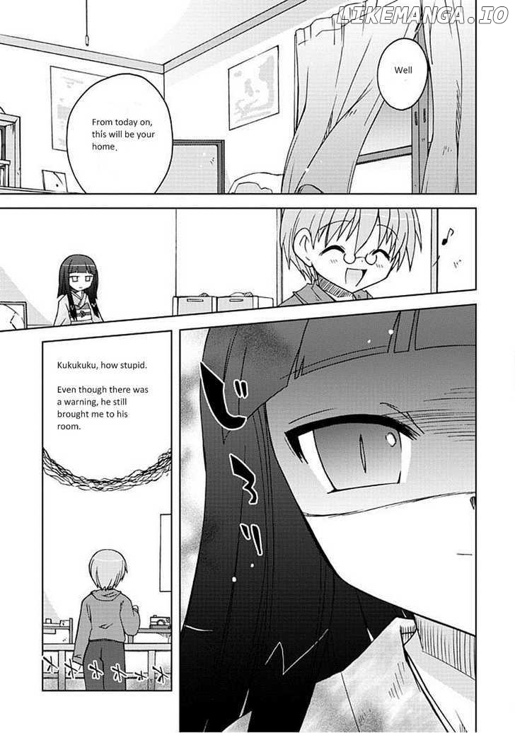 Ai Wa Noroi No Nihon Ningyou chapter 1 - page 3