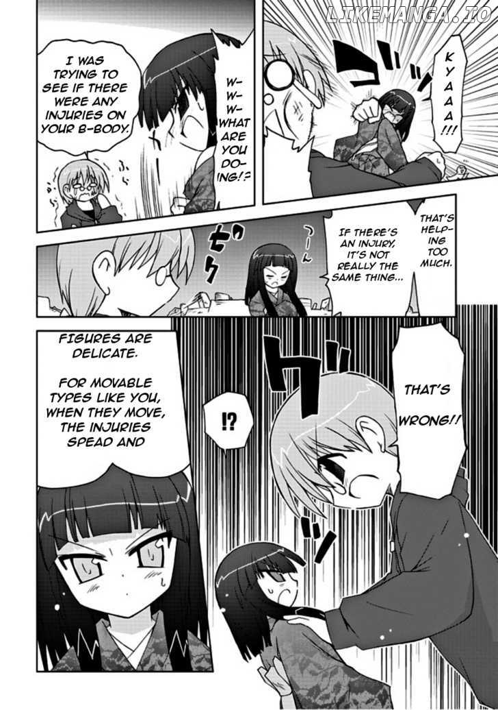 Ai Wa Noroi No Nihon Ningyou chapter 2 - page 9