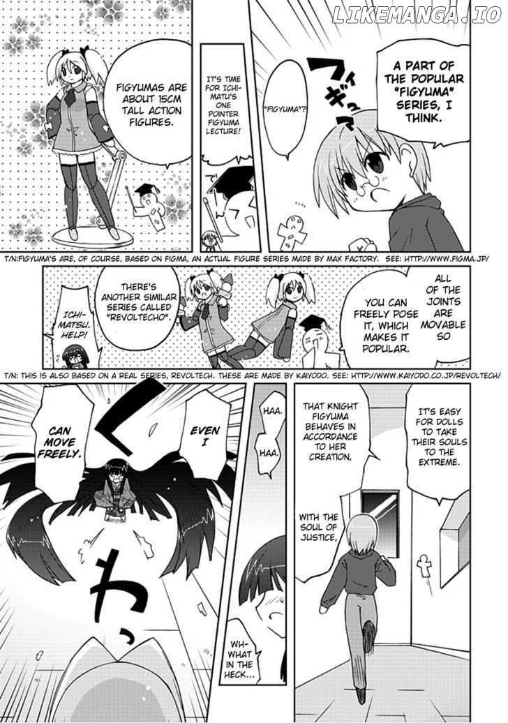 Ai Wa Noroi No Nihon Ningyou chapter 6 - page 7