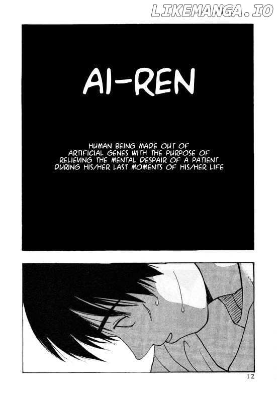 Ai-Ren chapter 1 - page 14