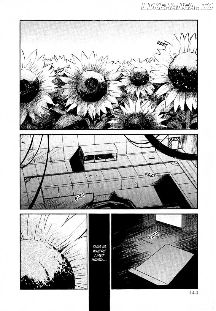 Ai-Ren chapter 23 - page 15