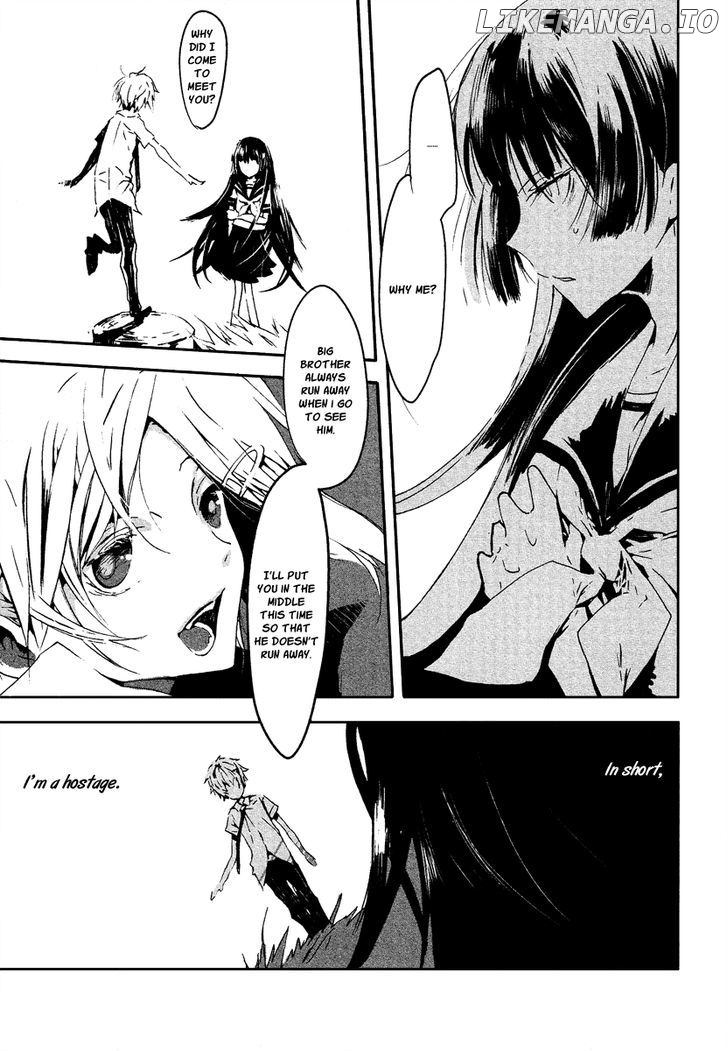 Aka No Haikyo chapter 6 - page 7