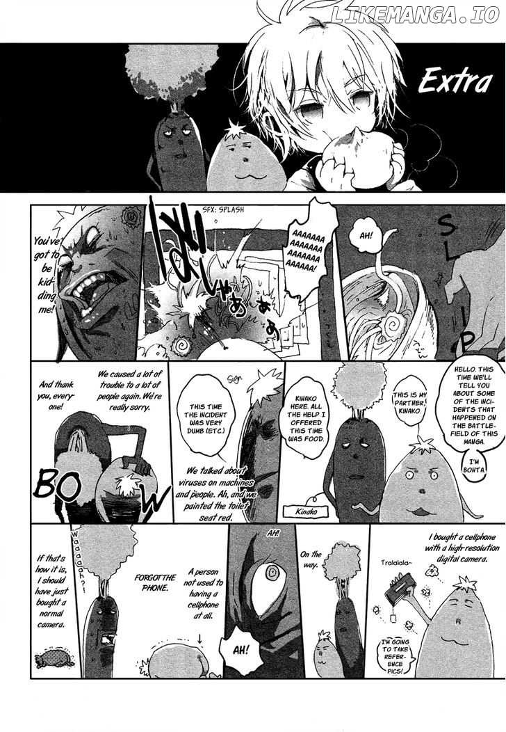 Aka No Haikyo chapter 7 - page 29