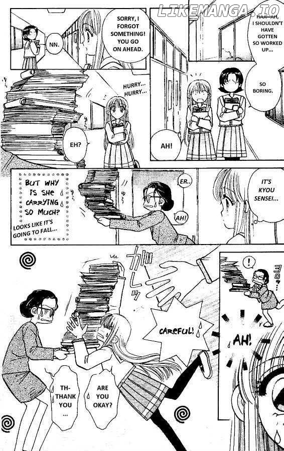 Akarui Kazoku Keikaku chapter 8 - page 6