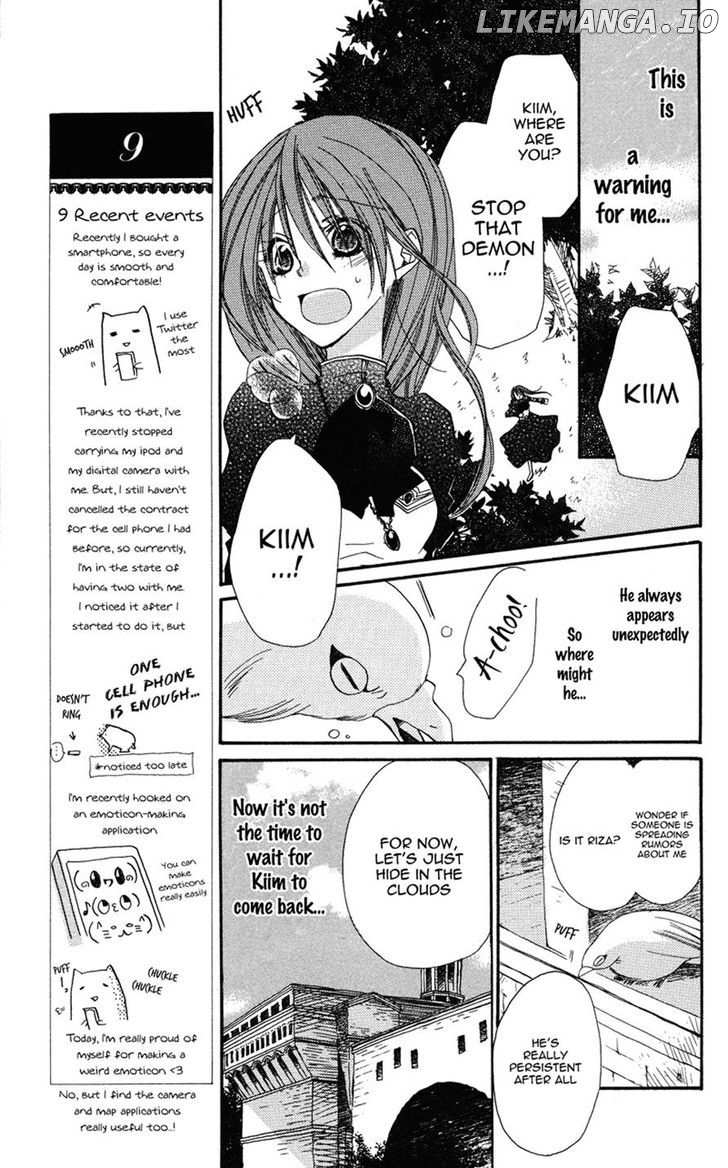 Akuma To Duet chapter 4 - page 19