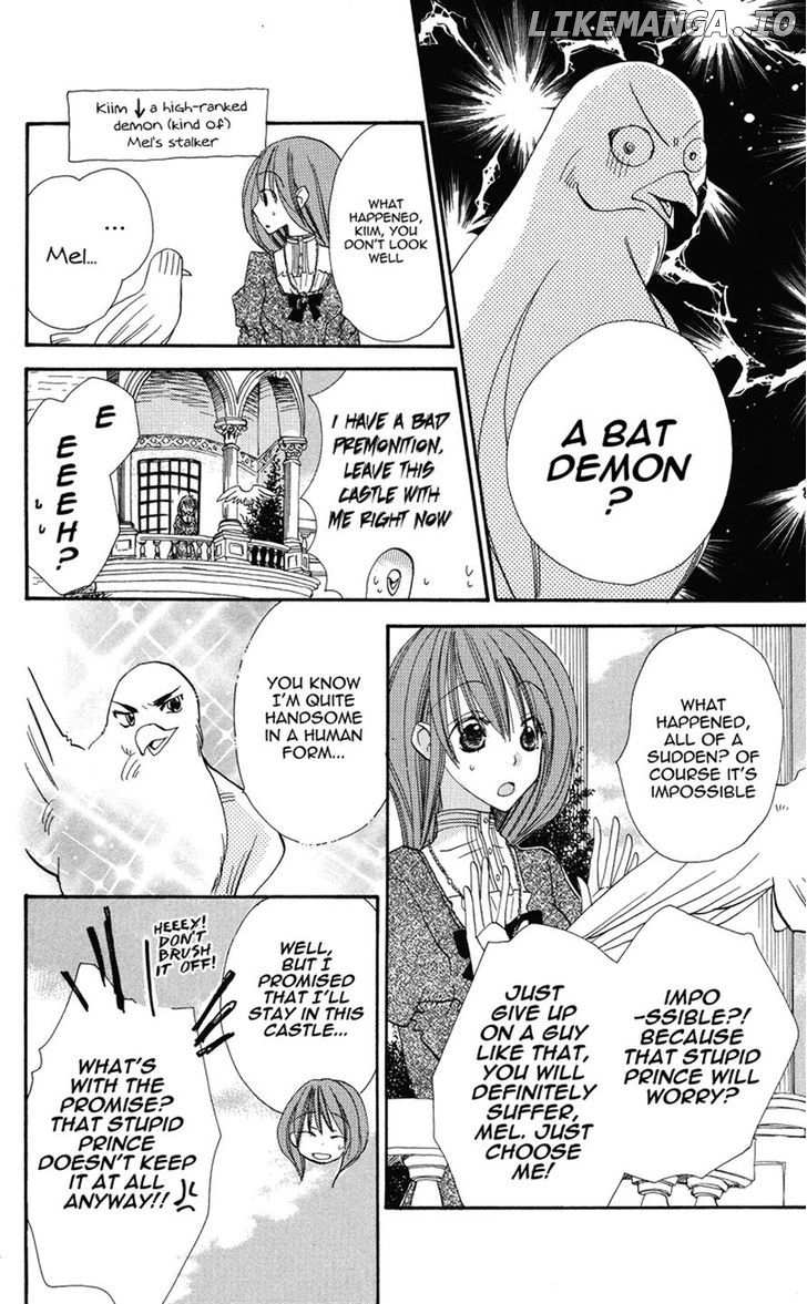 Akuma To Duet chapter 4 - page 6