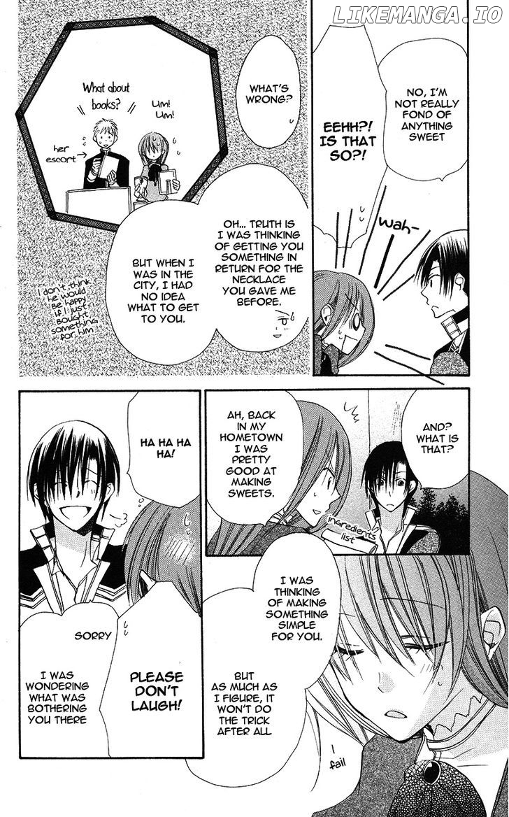 Akuma To Duet chapter 5 - page 15