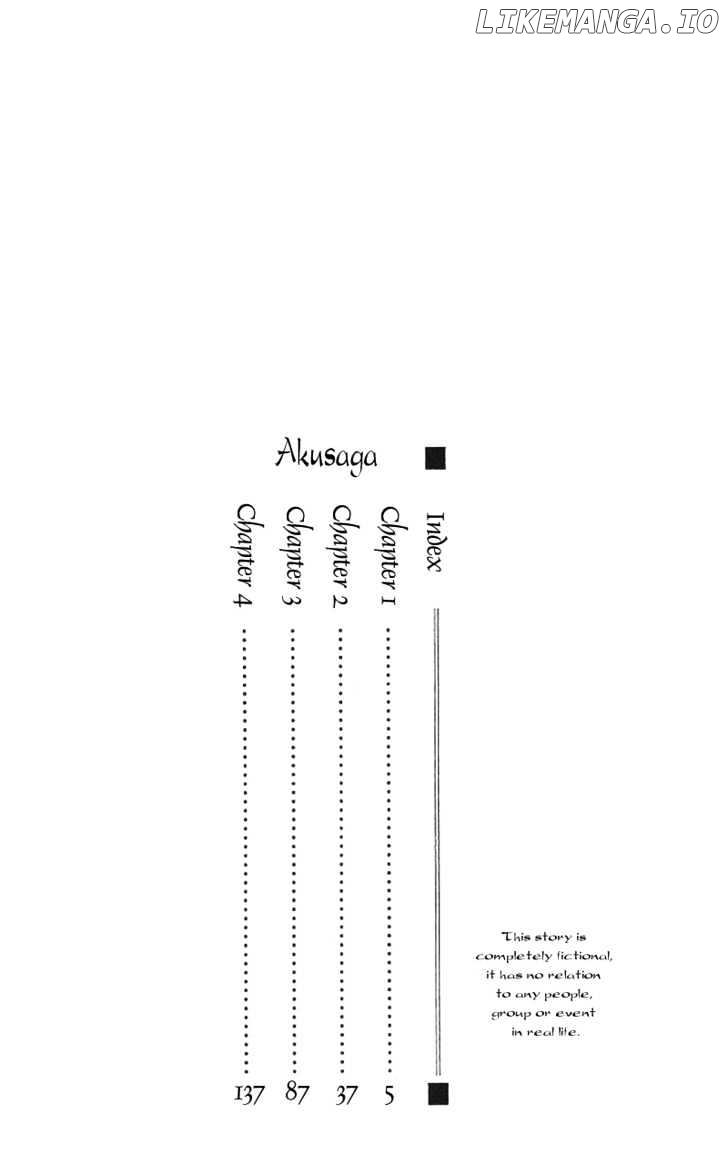 Akusaga chapter 1 - page 7
