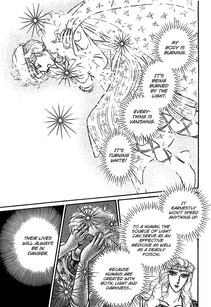 Alfheim No Kishi chapter 61 - page 10