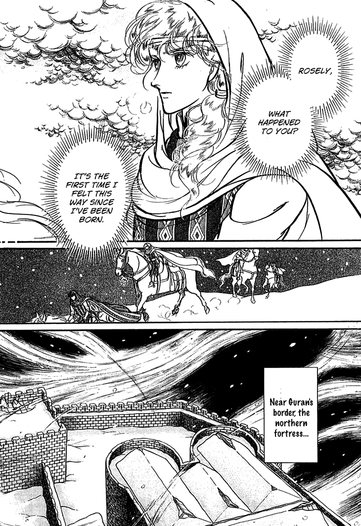 Alfheim No Kishi chapter 61 - page 16