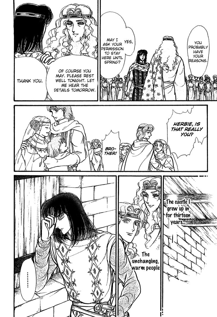 Alfheim No Kishi chapter 61 - page 25