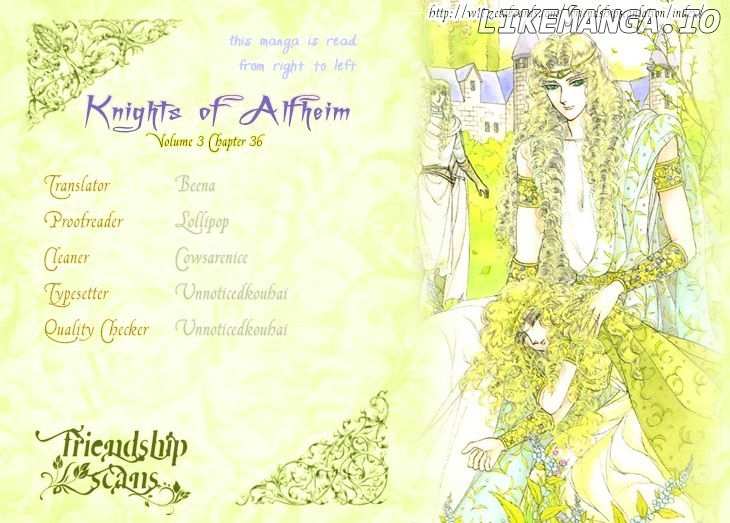 Alfheim No Kishi chapter 36 - page 1