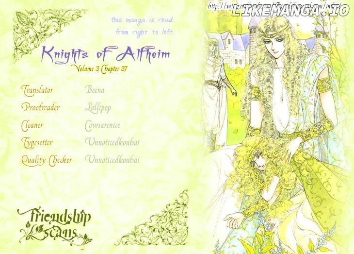 Alfheim No Kishi chapter 37 - page 1