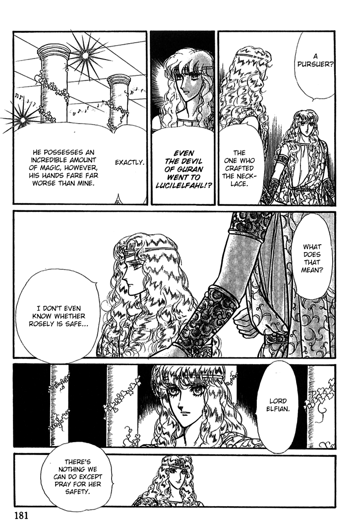 Alfheim No Kishi chapter 63 - page 10