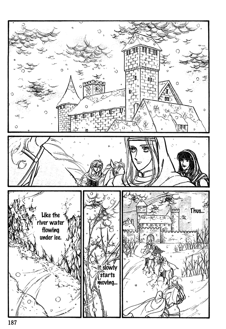 Alfheim No Kishi chapter 63 - page 16