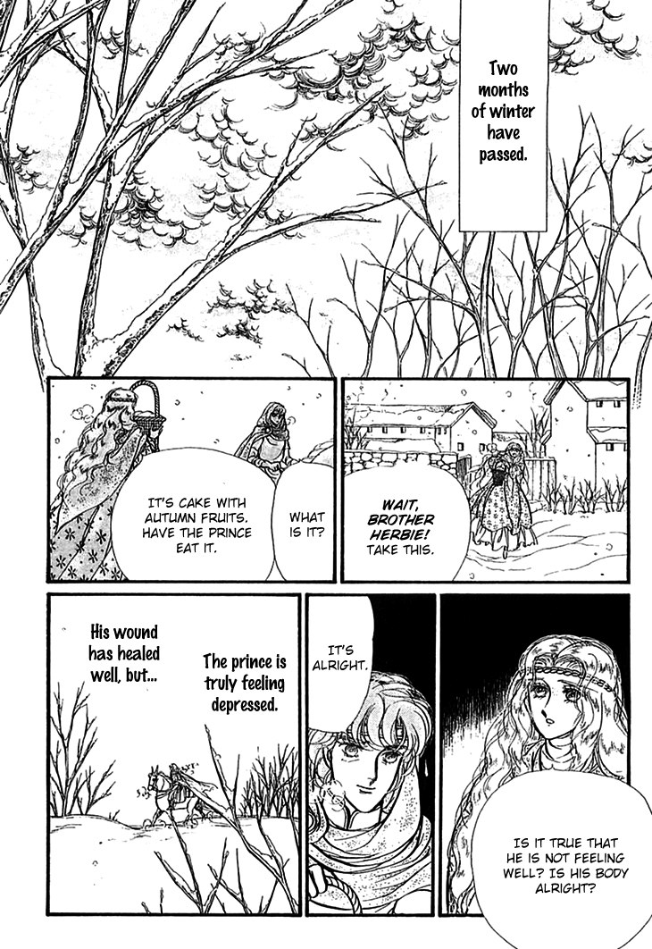 Alfheim No Kishi chapter 63 - page 17