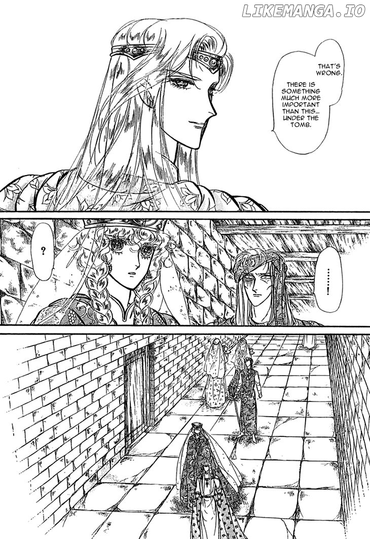 Alfheim No Kishi chapter 40 - page 20