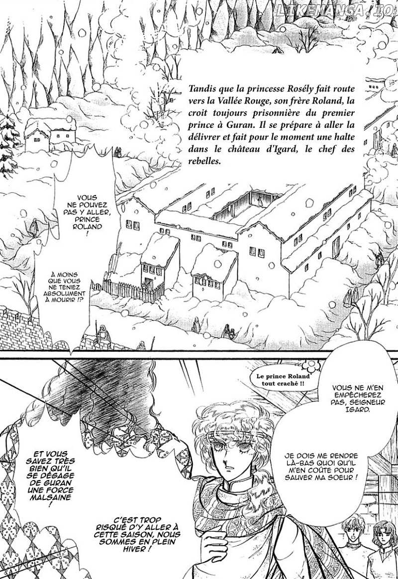 Alfheim No Kishi chapter 55 - page 12