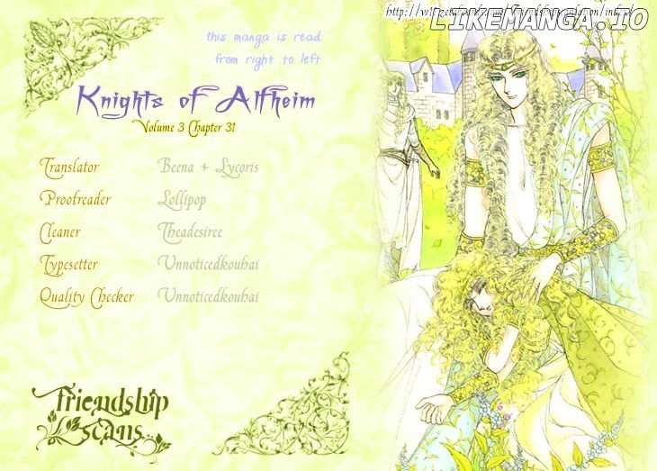 Alfheim No Kishi chapter 31 - page 1