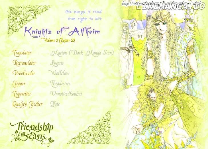 Alfheim No Kishi chapter 23 - page 1