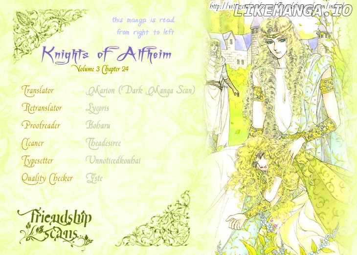 Alfheim No Kishi chapter 24 - page 1