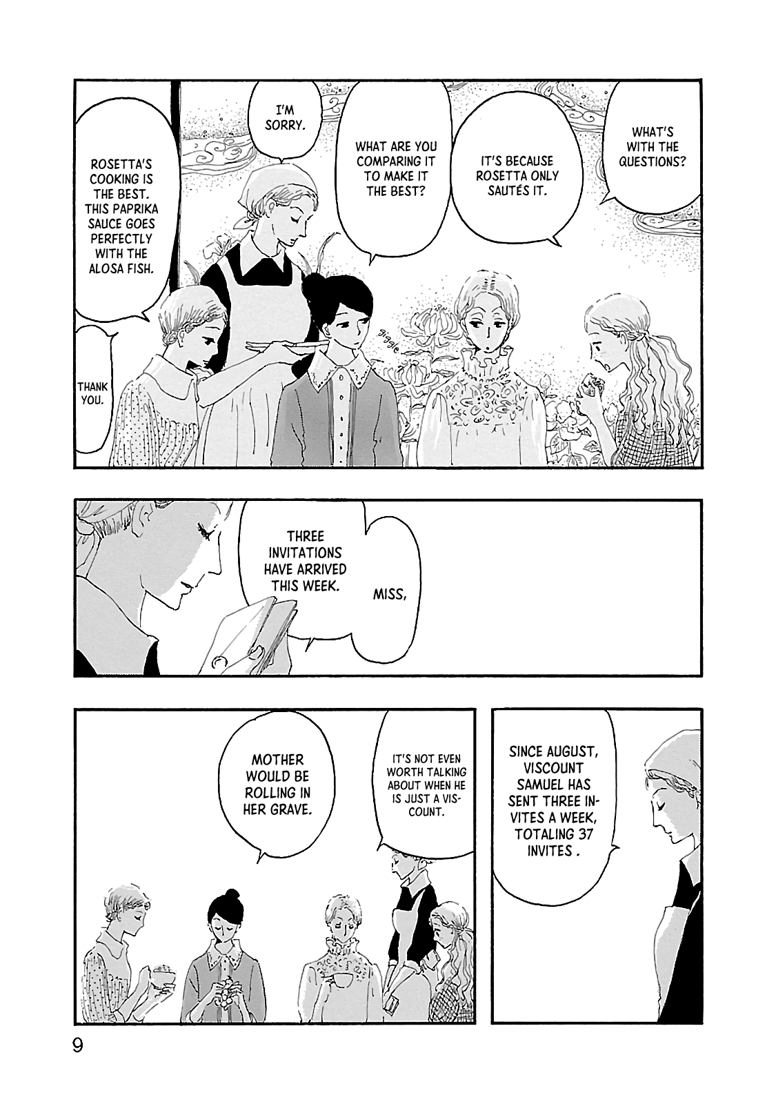 Dobugawa chapter 1 - page 10