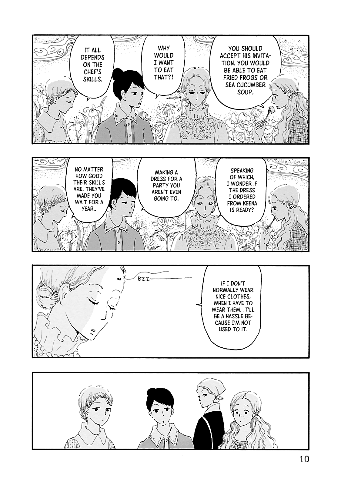 Dobugawa chapter 1 - page 11