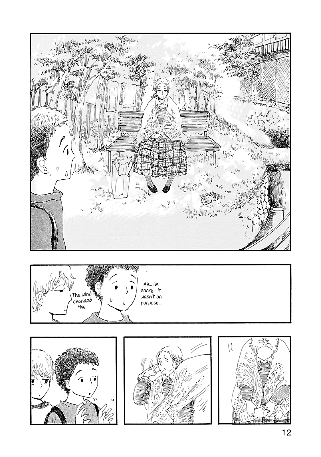 Dobugawa chapter 1 - page 13