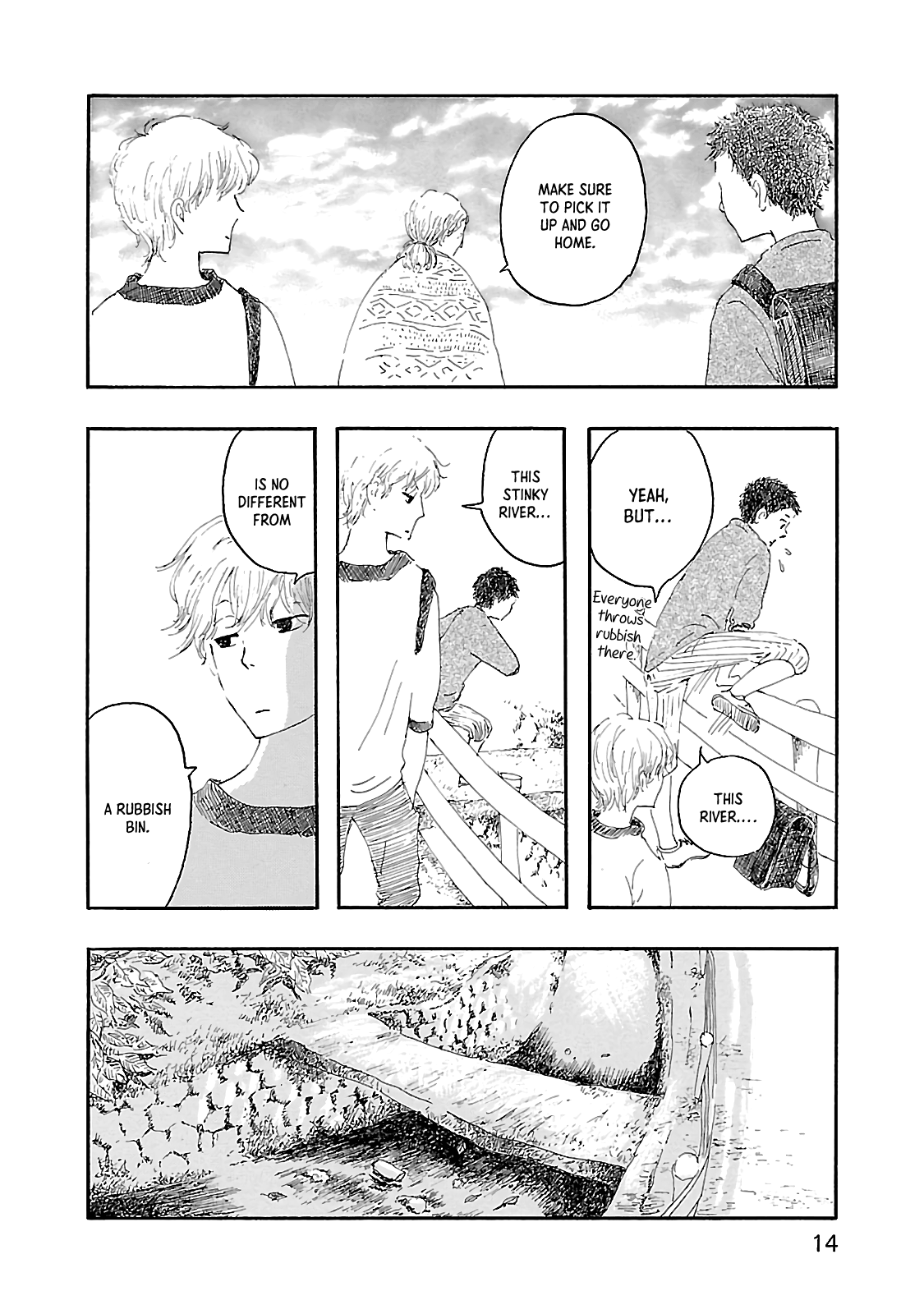 Dobugawa chapter 1 - page 15