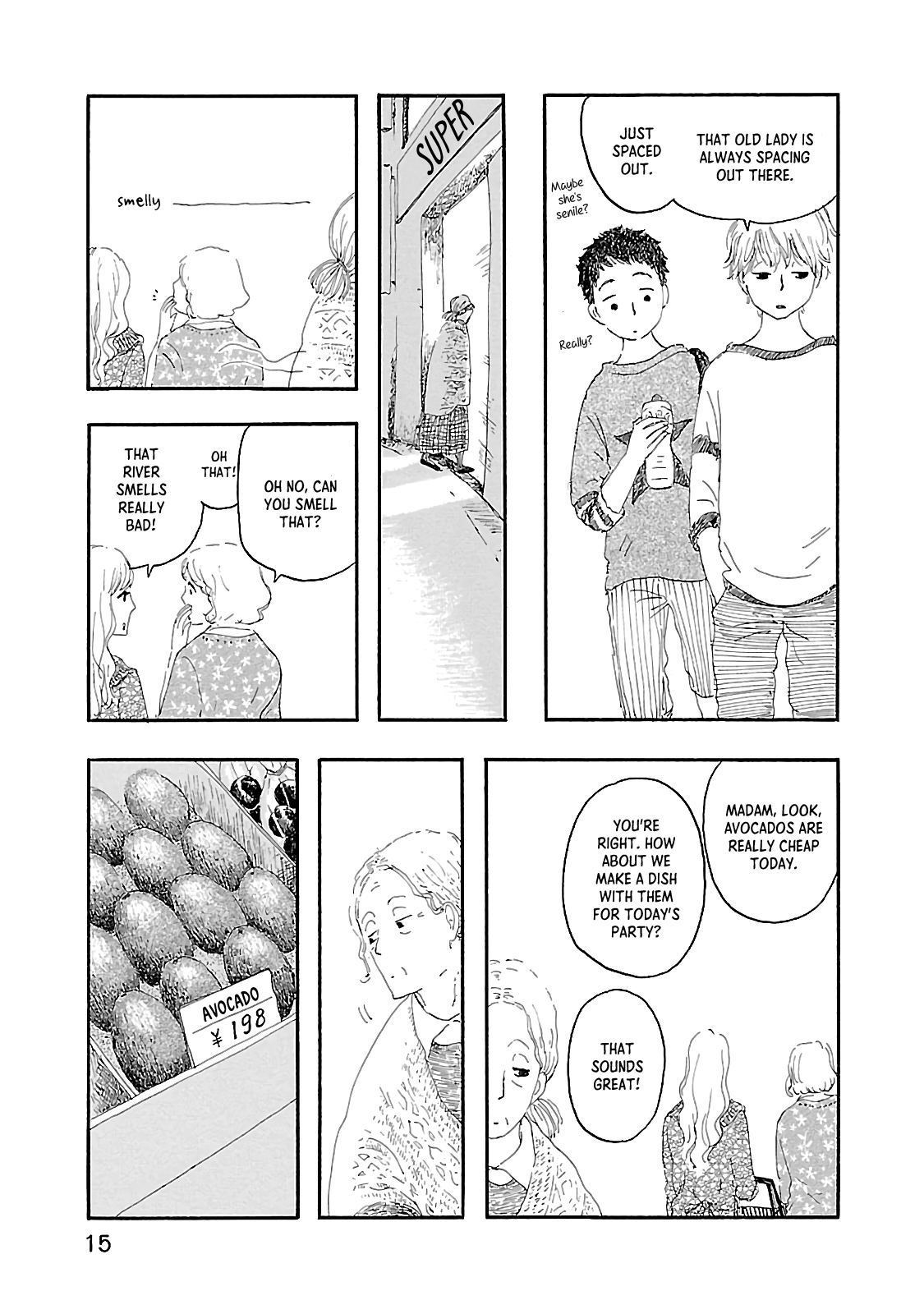 Dobugawa chapter 1 - page 16