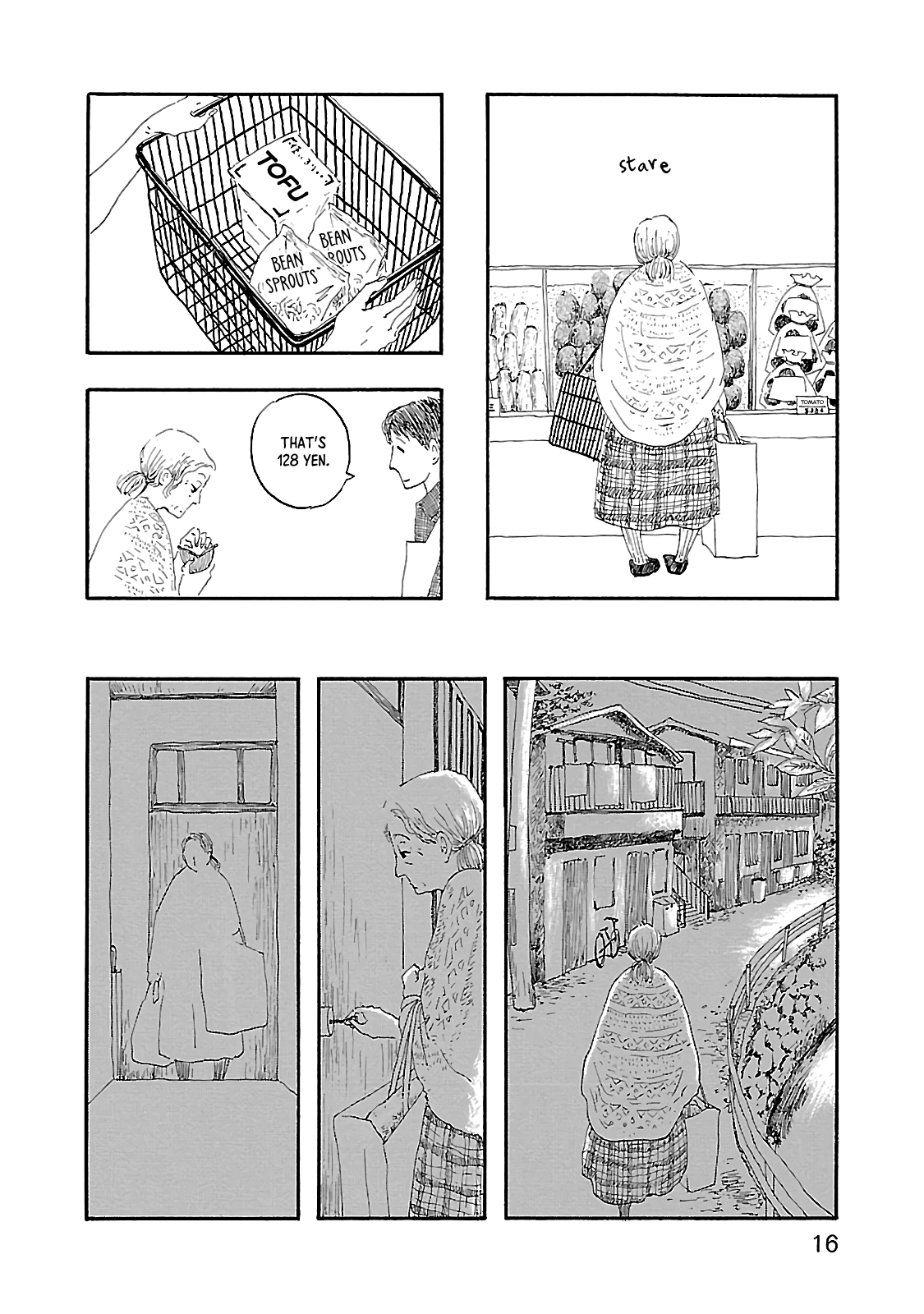 Dobugawa chapter 1 - page 17