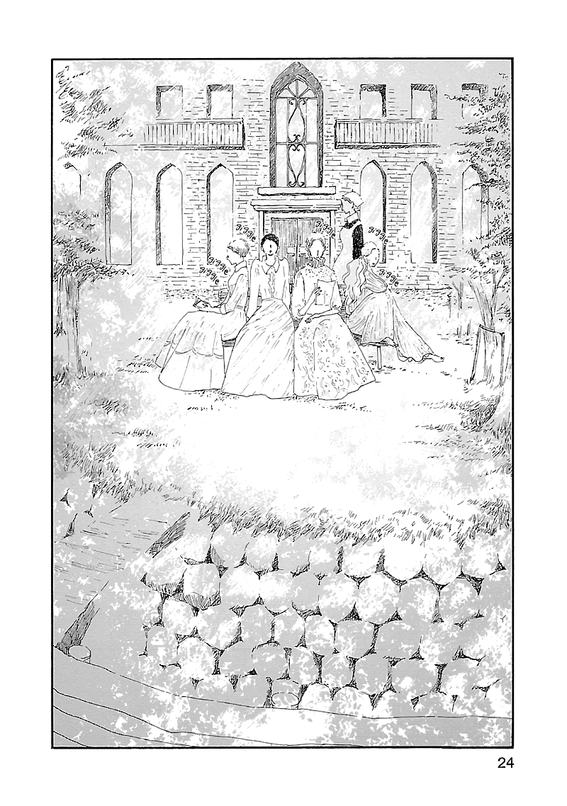 Dobugawa chapter 1 - page 25