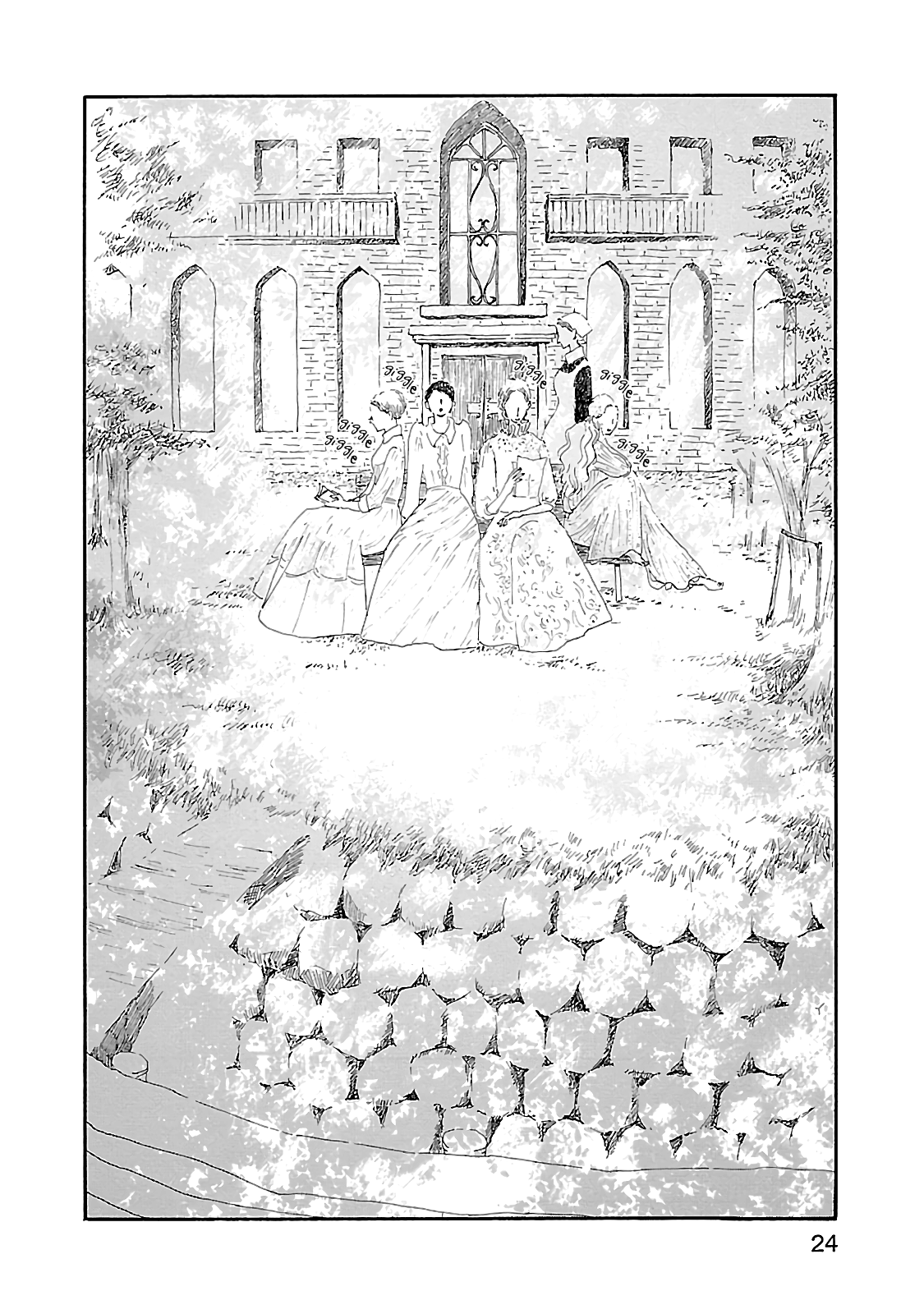 Dobugawa chapter 1 - page 25