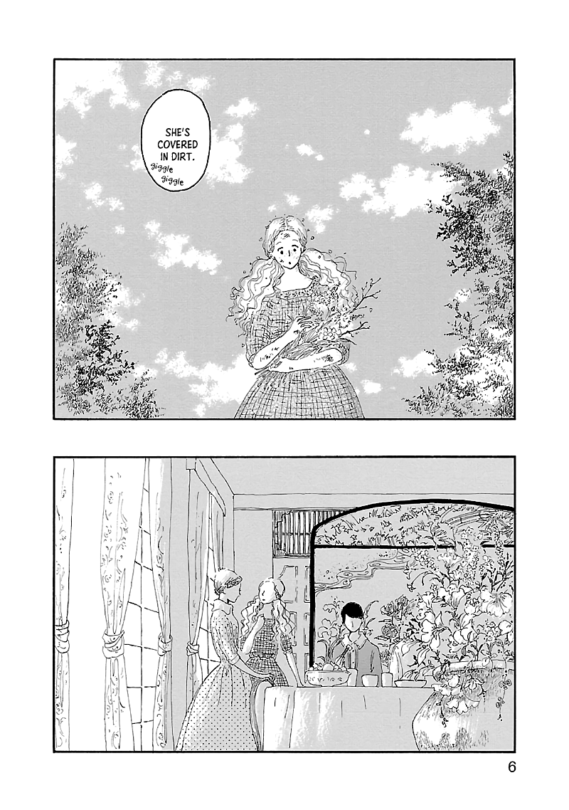Dobugawa chapter 1 - page 7