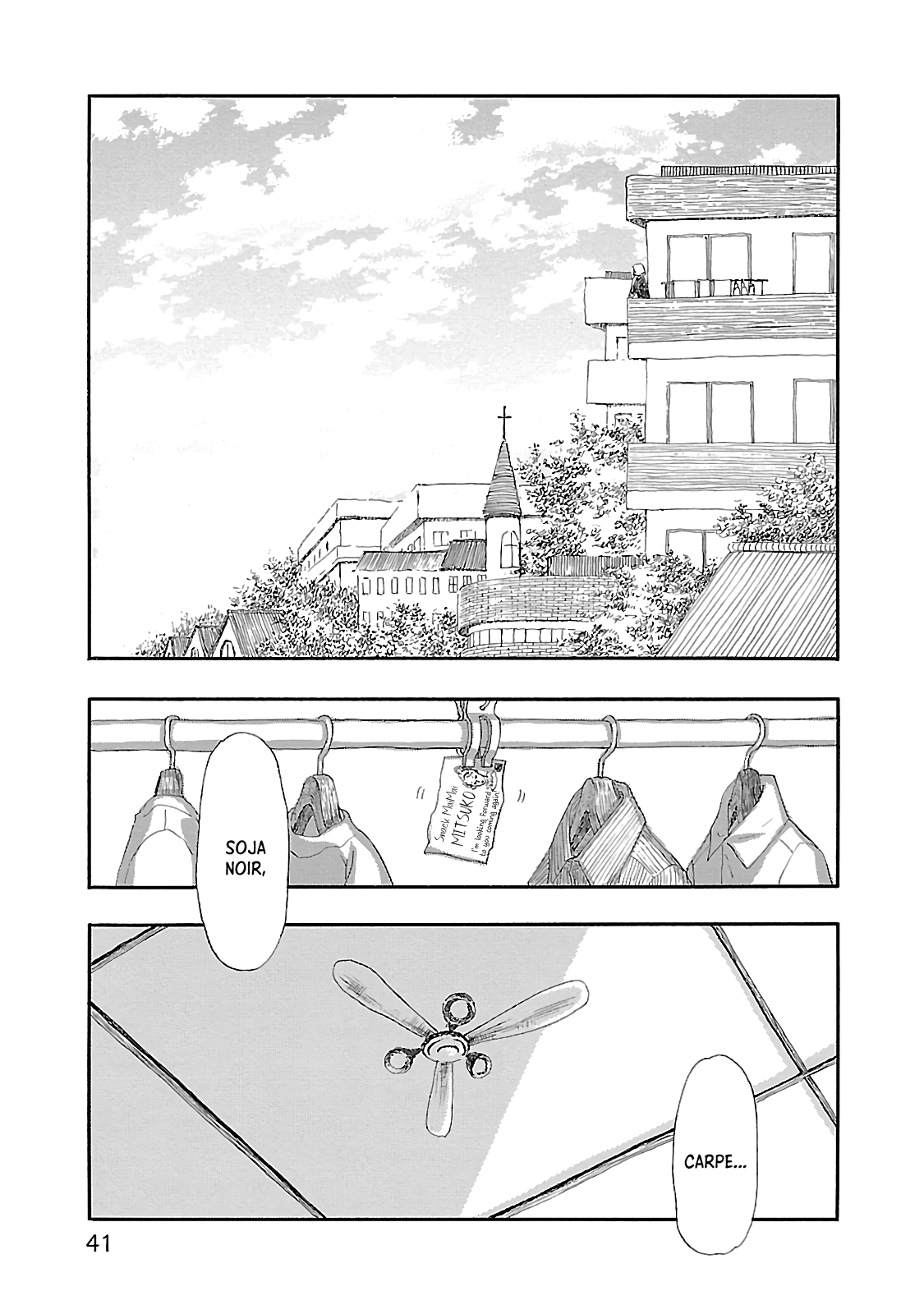 Dobugawa chapter 2 - page 13