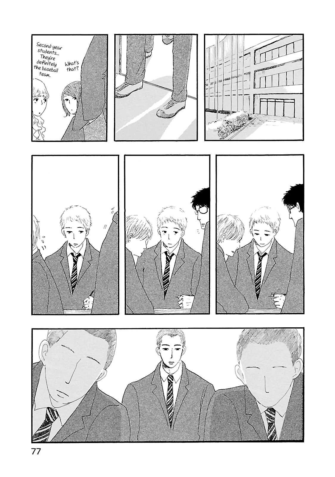 Dobugawa chapter 3 - page 13