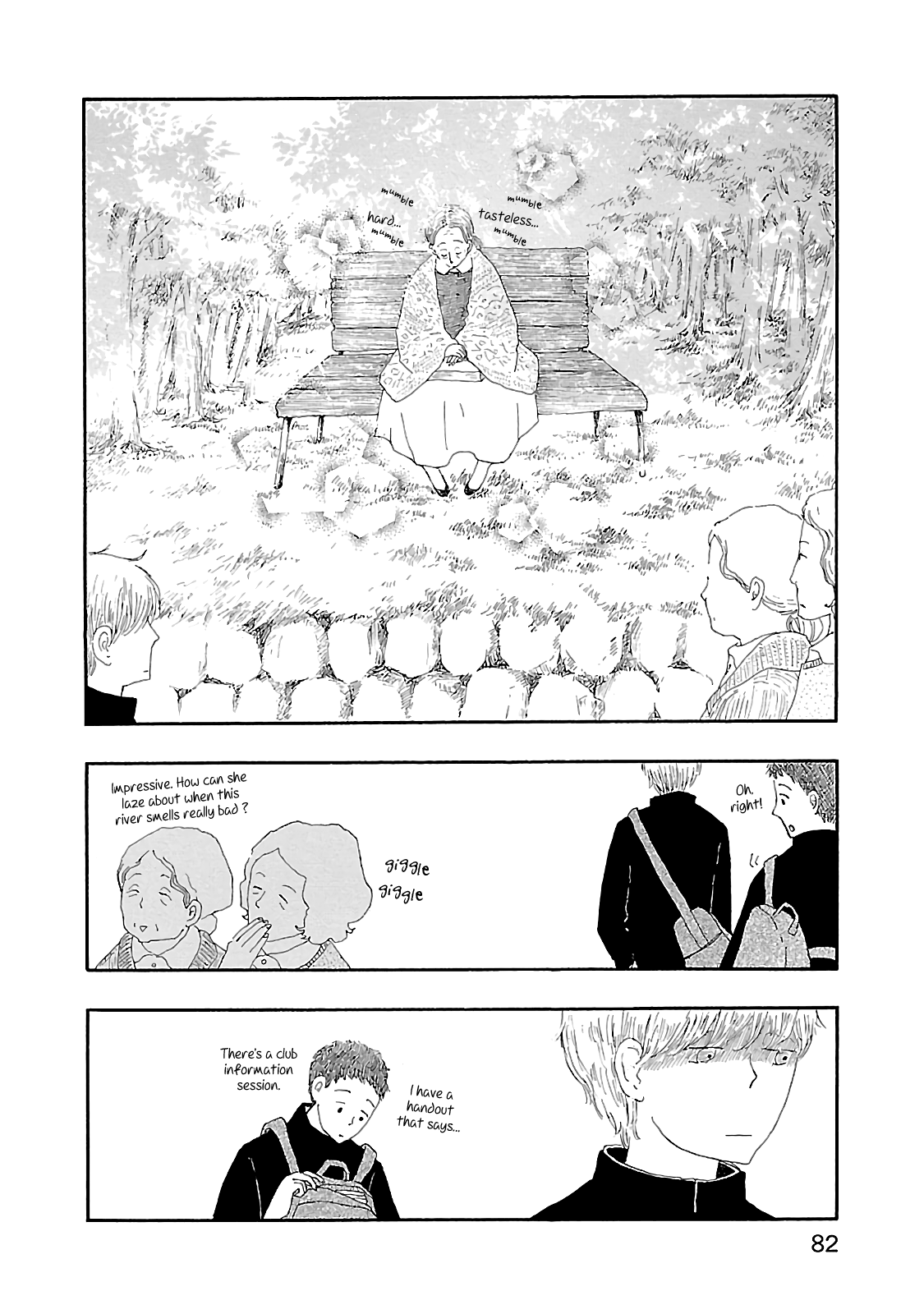 Dobugawa chapter 3 - page 18