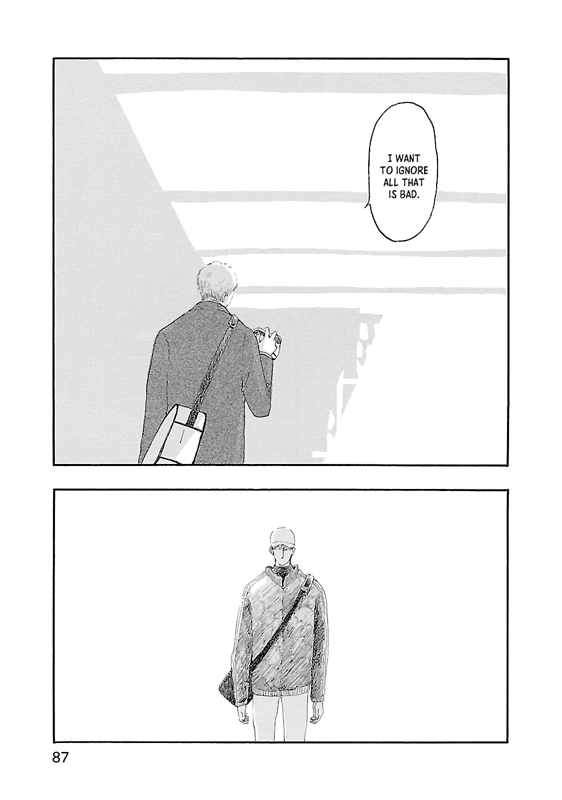 Dobugawa chapter 3 - page 23