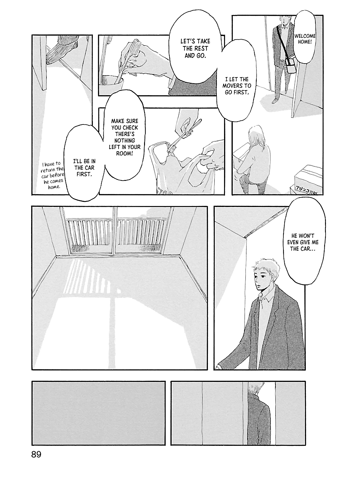 Dobugawa chapter 3 - page 25