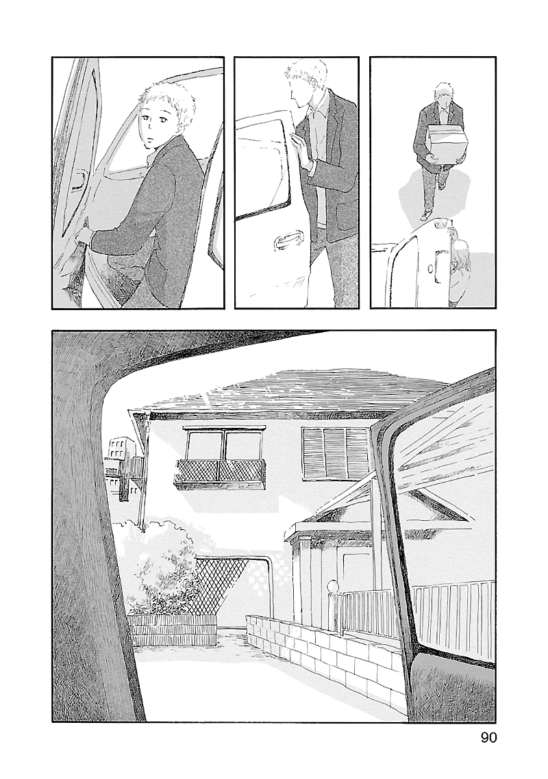 Dobugawa chapter 3 - page 26