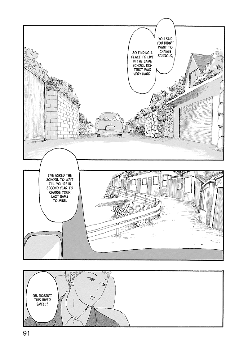 Dobugawa chapter 3 - page 27