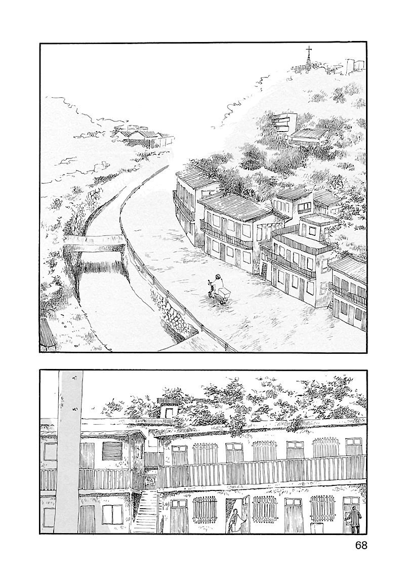 Dobugawa chapter 3 - page 4