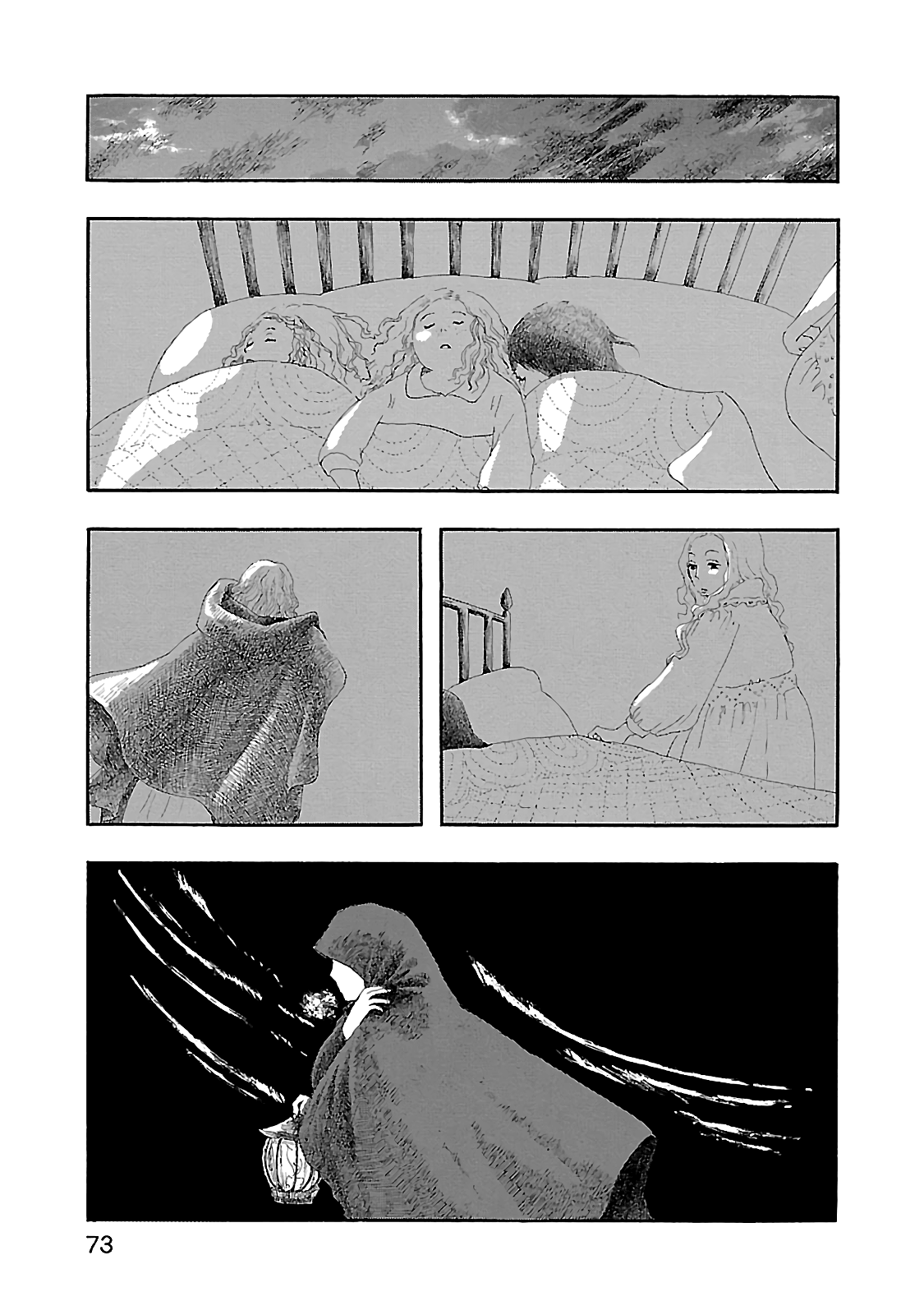 Dobugawa chapter 3 - page 9