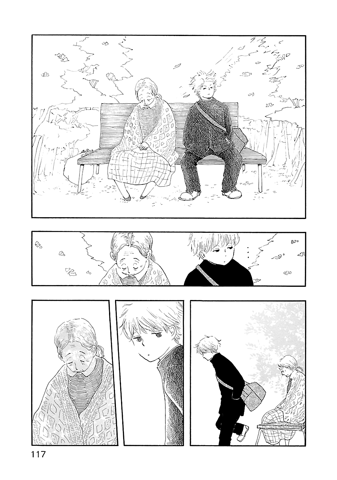 Dobugawa chapter 4 - page 17