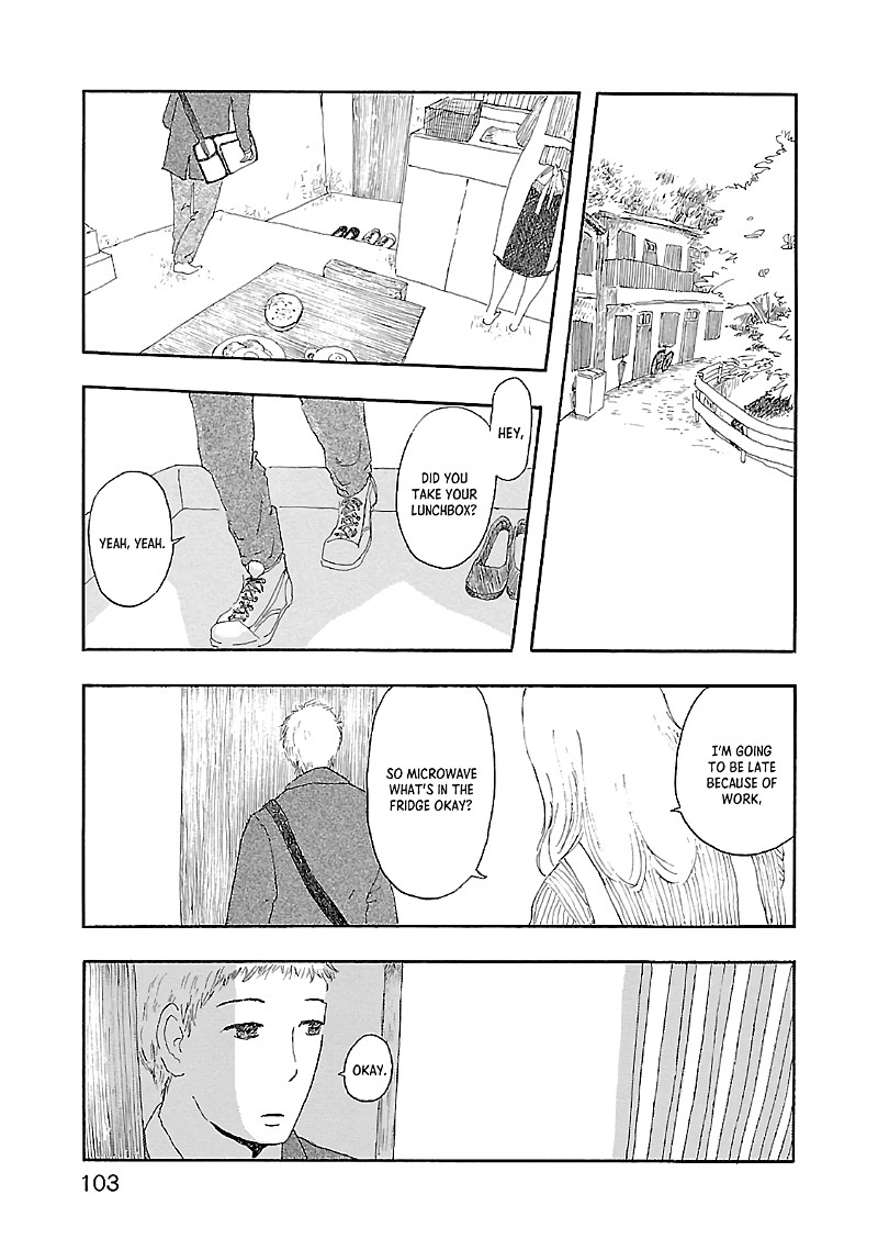 Dobugawa chapter 4 - page 3