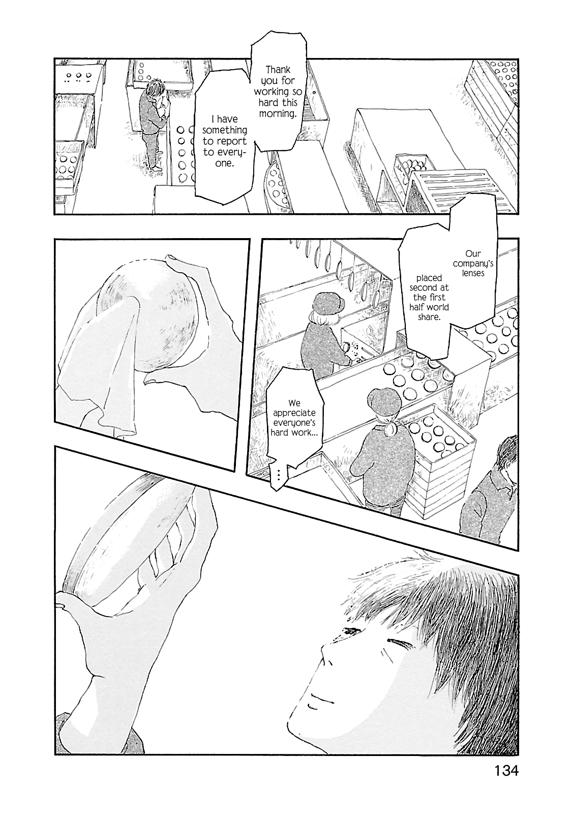 Dobugawa chapter 4 - page 33