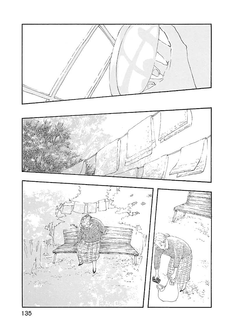 Dobugawa chapter 4 - page 34