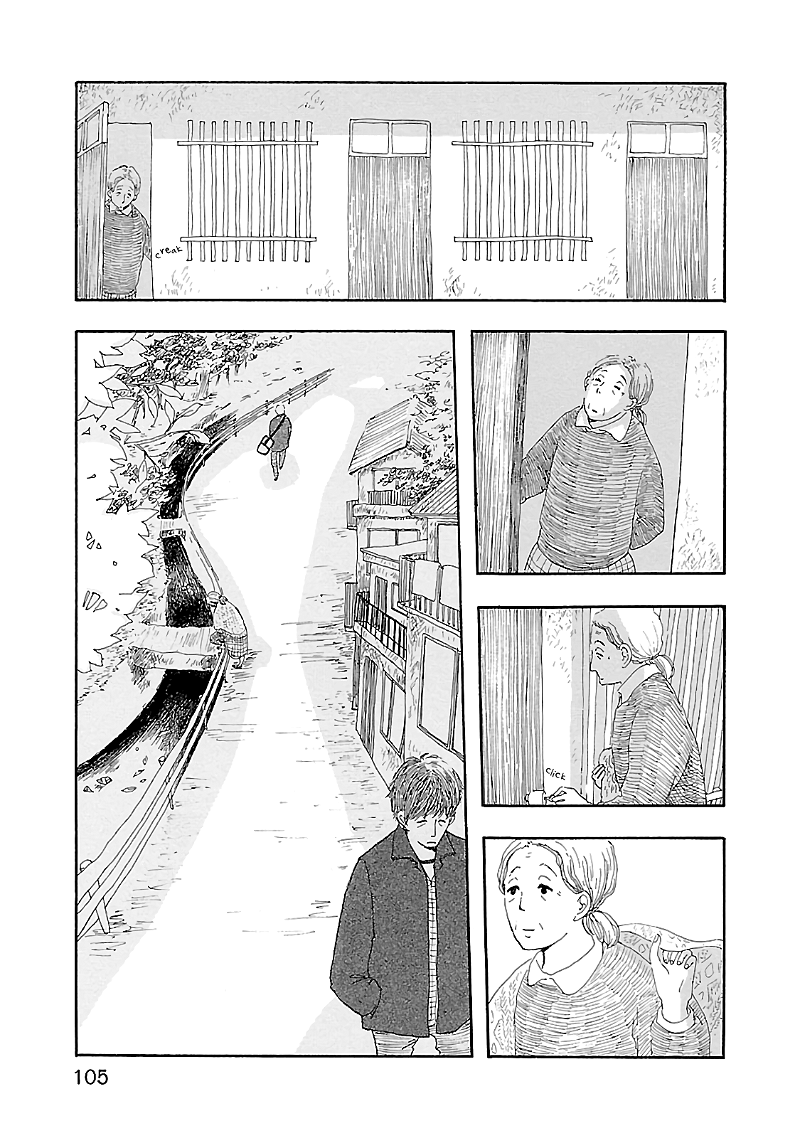 Dobugawa chapter 4 - page 5